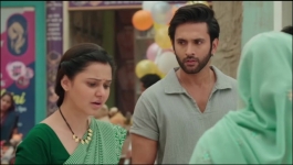 Ram Bhavan - 14th February 2025